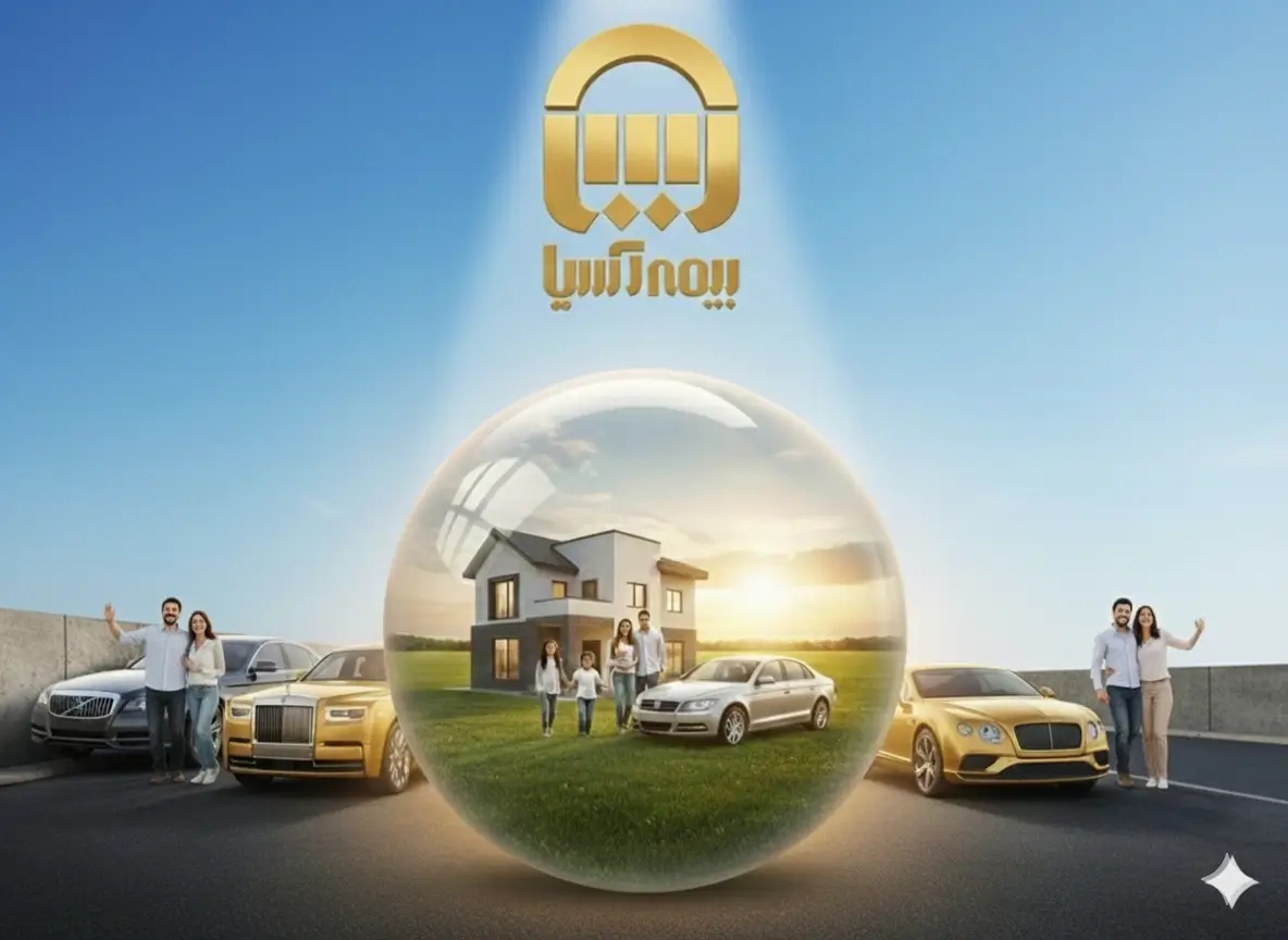 راهنمای جامع و صفر تا صد خسارت بدنه نمایندگی کد 26933 تلفن 09123968737-02122261246